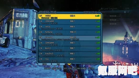 传说酒馆游侠对战平台联机教程及常见问题解答
