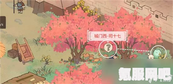 桃源深处有人家南有乔木攻略详解及常见问题解答