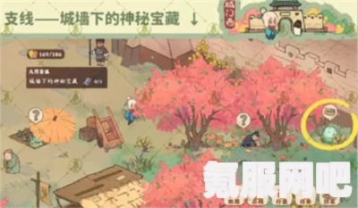 桃源深处有人家南有乔木攻略详解及常见问题解答
