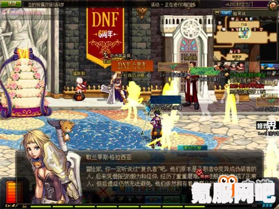 深入解析FGO国服进阶关卡—粉骨碎骨的攻略方法