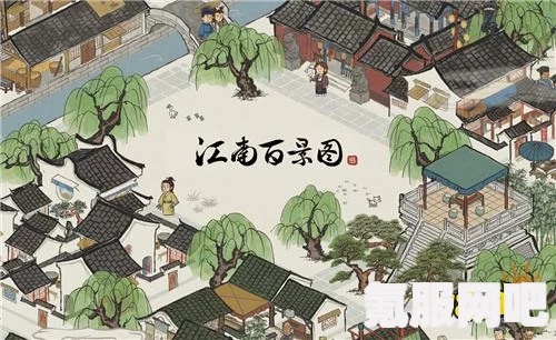 江南百景图，新居民张舟师的人物介绍