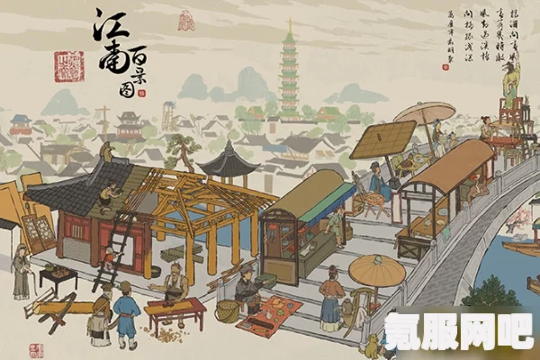 江南百景图，新居民张舟师的人物介绍