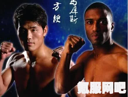 重返未来之马库斯白沙与风的时尚风采与衣着解析