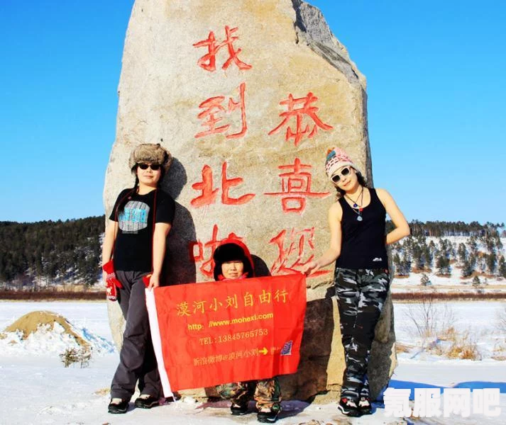 白夜极光咖啡厅解锁攻略，详细步骤指引