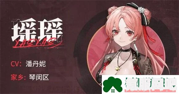 归龙潮瑶瑶攻略，玩转瑶瑶，掌握阵容搭配与龙咒潮品秘籍