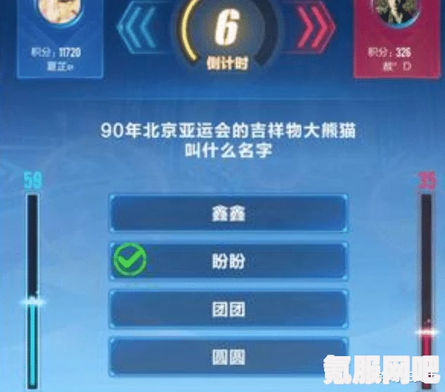 咸鱼之王皮肤永久兑换码与激活码2023，最新有效攻略及问答环节
