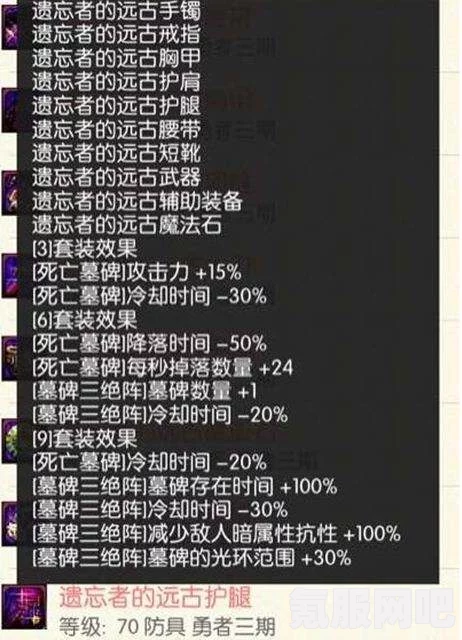 咸鱼之王皮肤永久兑换码与激活码2023，最新有效攻略及问答环节