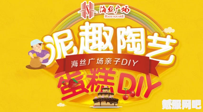 蛋仔派对中秋节庆典活动盛大开启，精彩福利等你来领！