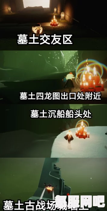 光遇9月11日免费魔法大揭秘，全面攻略带你玩转游戏