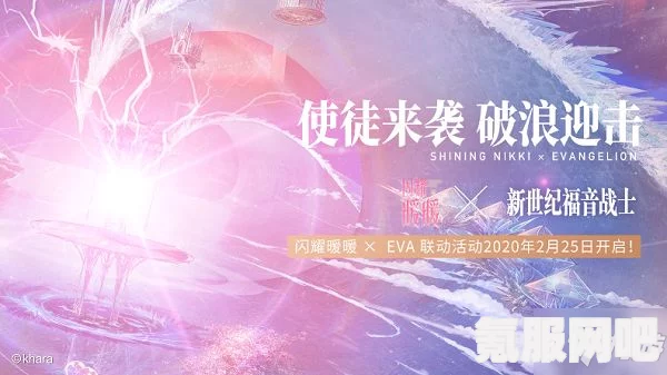 闪耀暖暖，月映仲秋活动指南与福利详解