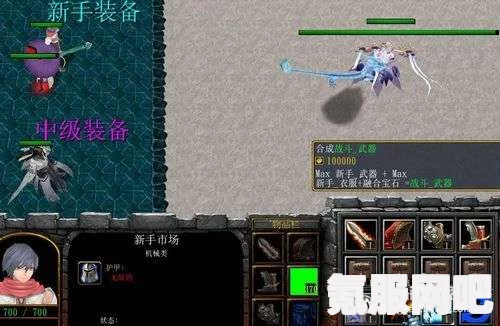 地平线西之绝境传奇防具获取攻略，六大传奇装备获取途径详解