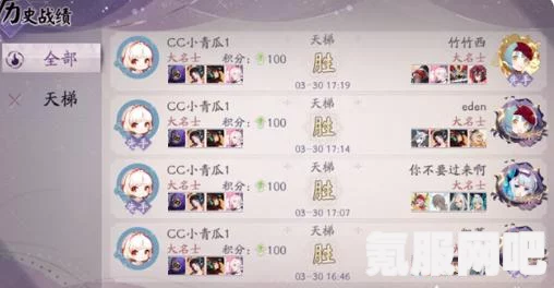 归龙潮预约抽卡攻略及玩法详解