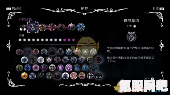 空洞骑士前期快速刷钱攻略，实用技巧介绍