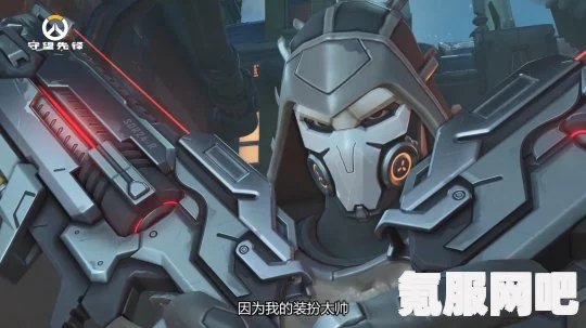 守望先锋,死神武力准则挑战活动揭秘,奖励丰厚及问答解析 守望先锋,死神武力准则挑战活动揭秘,奖励丰厚及问答解析