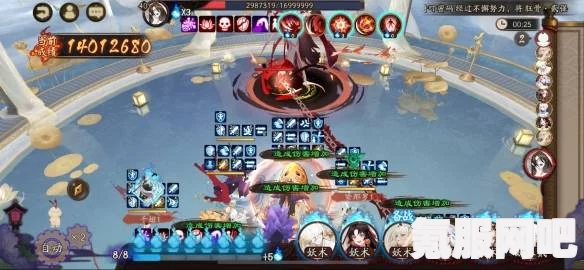 阴阳师言灵秘境爬塔第三天阵容攻略与搭配策略