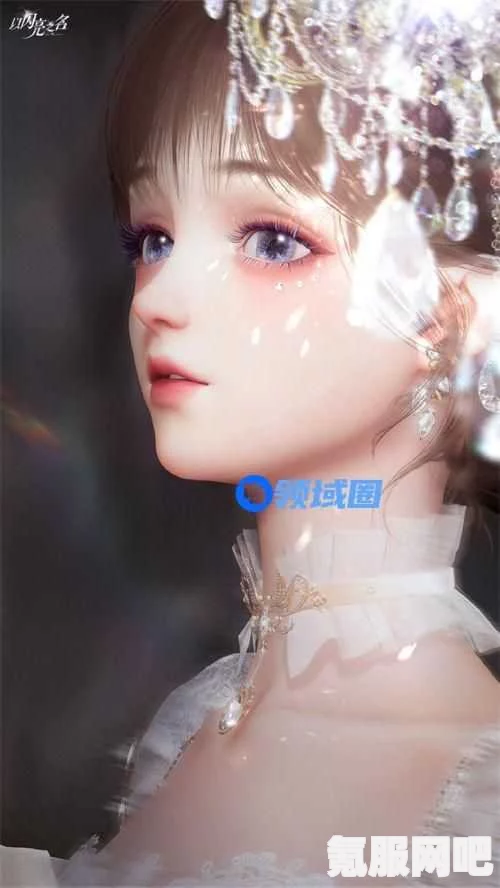 以闪亮之名捏脸数据白月光，少女梦幻脸庞的细致塑造与分享