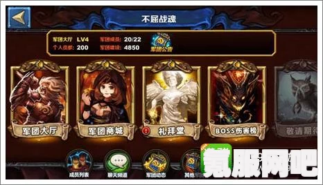 炉石传说和谐之歌任务攻略，详细步骤助你轻松完成