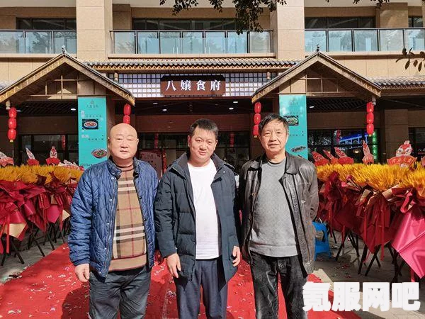 以闪亮之名，如何加入协会？详细加入方法解析