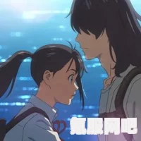 铃芽之旅，一段关于成长与勇气的故事内容介绍