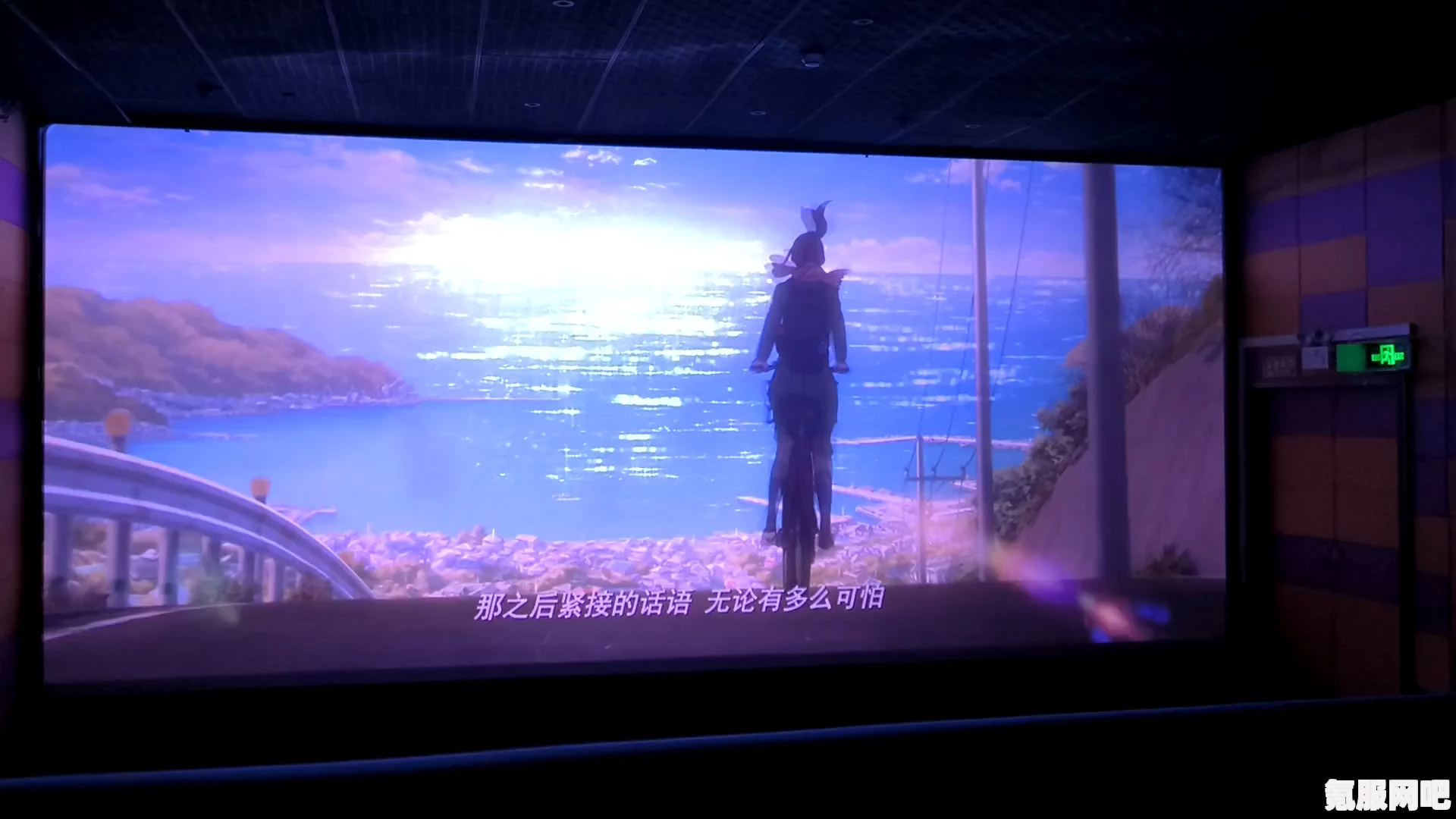 铃芽之旅彩蛋全揭秘