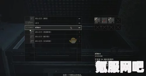 生化危机4重制版隐藏武器解锁攻略，全面指南教你获取所有隐藏武器
