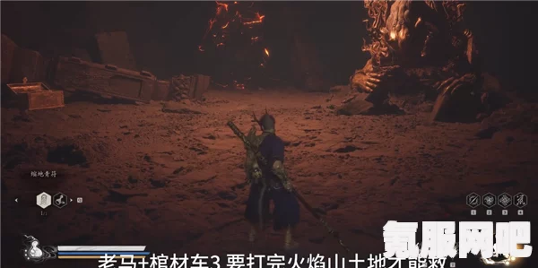 黑神话悟空第五回丹灶谷翠云殿攻略详解及常见问题解答