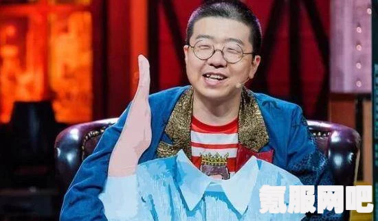 李诞退出笑果文化董事，背后的故事与解读