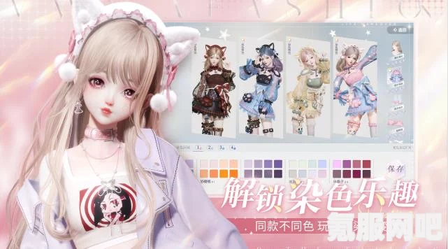 以闪亮之名，寻找流浪小北的踪迹