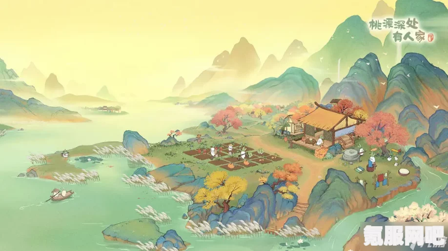 桃源深处有人家舒适度提升攻略