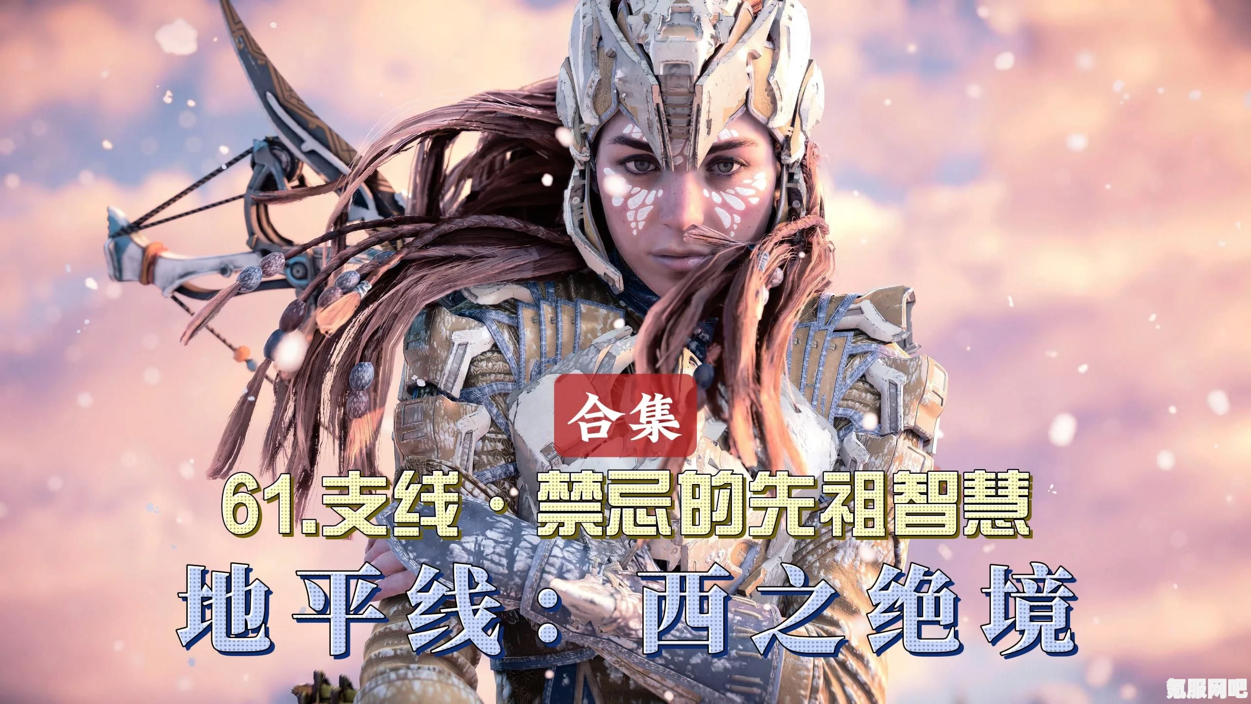 更衣人偶坠入爱河朱朱头像概览与特色