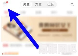 玄中记口令红包兑换全攻略，详解流程与答疑