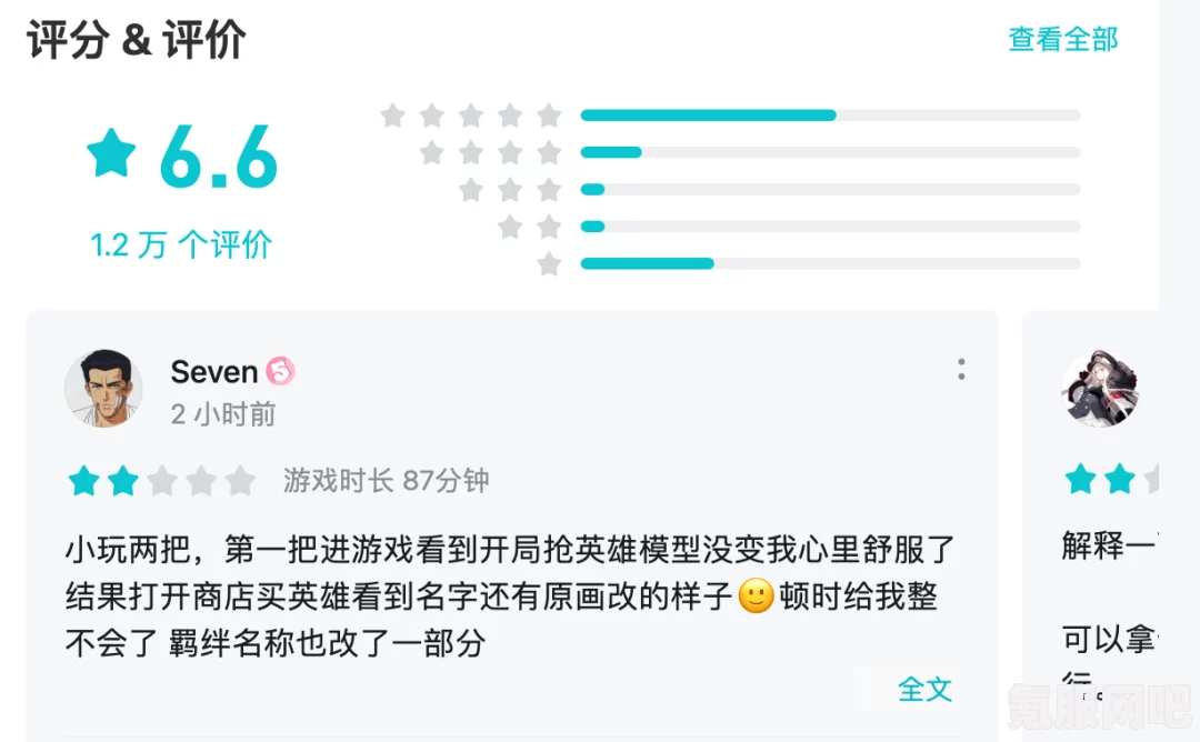 Switch全球白嫖网入口地址及最新网址指南（2023年更新）