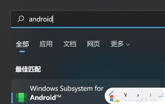 Win11安卓应用安装指南，详细教你如何安装安卓子系统
