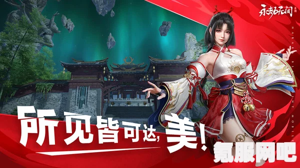 永劫无间手游，妖刀姬的上线时间揭秘