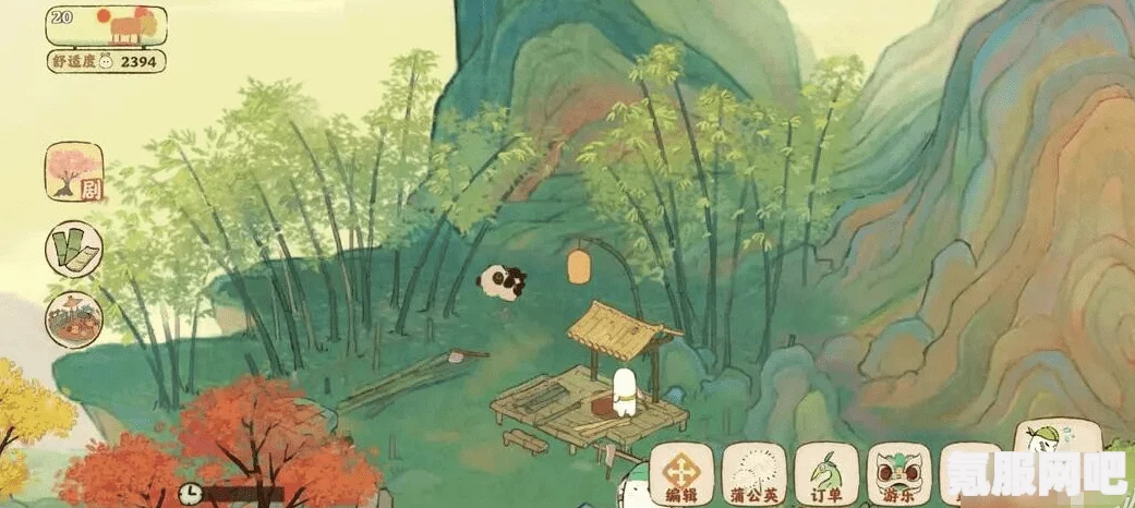 桃源深处有人家，山上指南攻略及问答环节