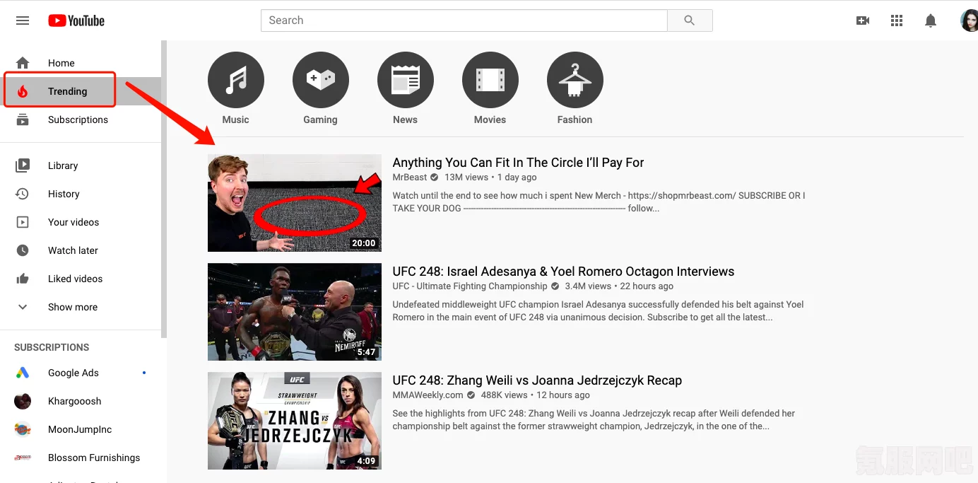 如何在国境内使用YouTube App的方法指南