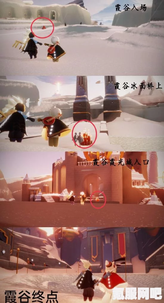 光遇8月10日大蜡烛位置攻略，详细指引你的寻烛之旅
