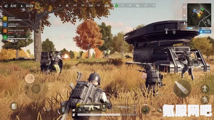 绝地求生PUBG 2月商店更新全览，最新内容抢先看