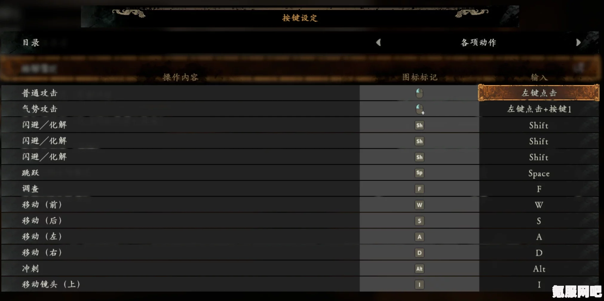 卧龙苍天陨落1.04版本更新详解，更新调整一览与问答环节
