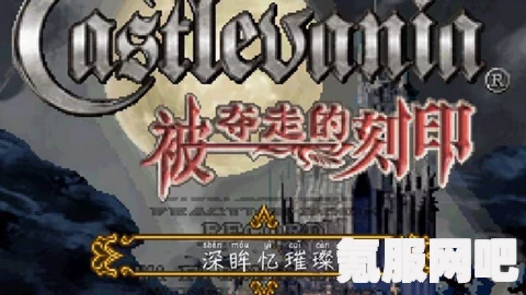 光与夜之恋，齐司礼的荒芜颂歌深度解析与灵犀探索