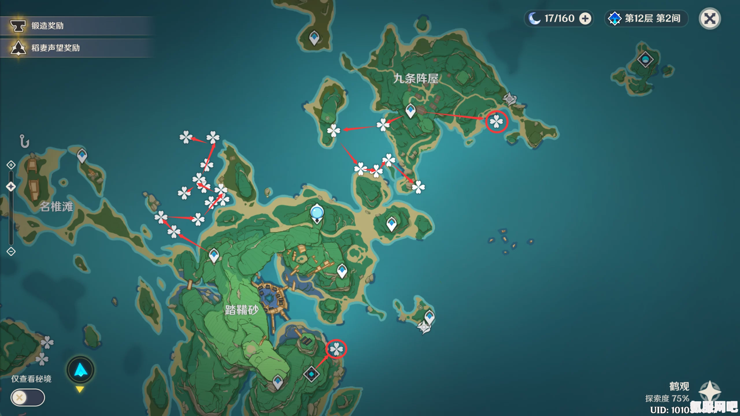 原神海灵芝位置详解及分布图