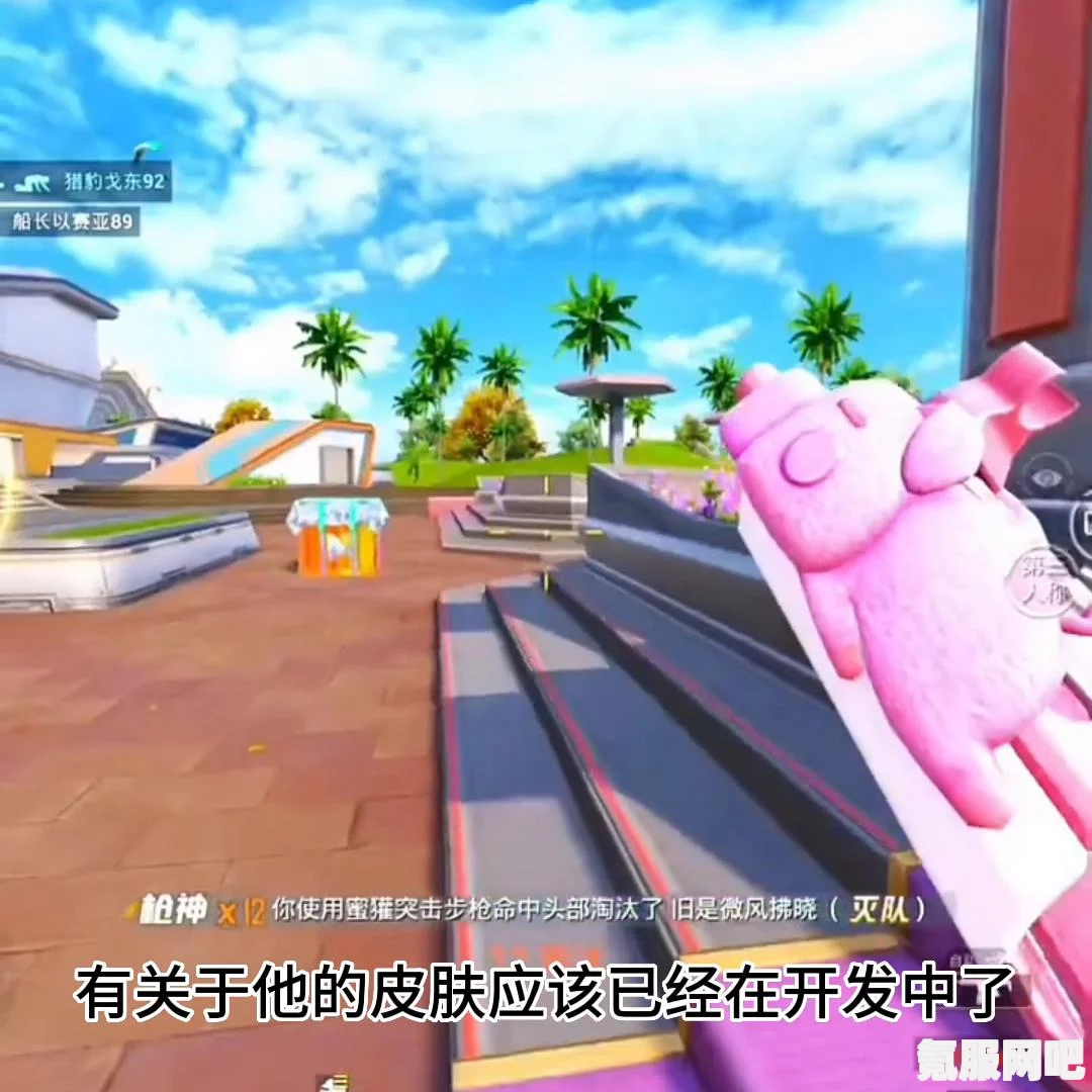 和平精英PKM轻机枪是空投武器吗？和平精英PKM轻机枪空投武器详解