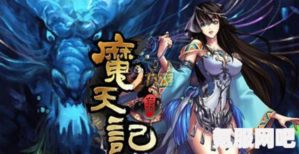 碧蓝航线新舰船伏罗希洛夫获取攻略及常见问题解答