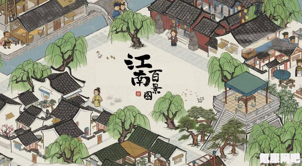 江南百景图七夕巧酥甜如蜜活动攻略及介绍