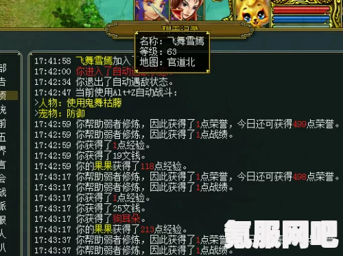 光遇游戏，探索双盘向日葵的奥秘与7月30日友节代币收集攻略
