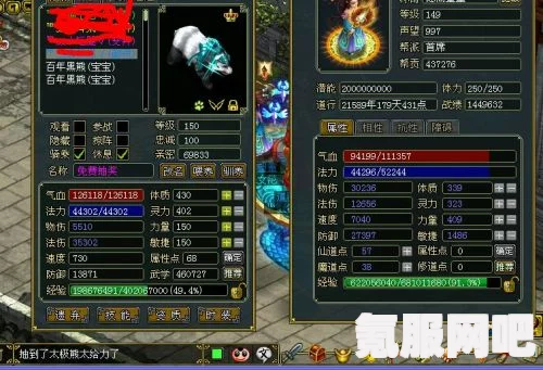 光遇游戏，探索双盘向日葵的奥秘与7月30日友节代币收集攻略