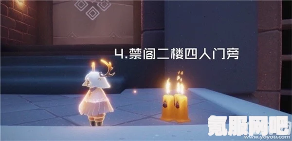 光遇季节蜡烛攻略，探寻7月30日季节蜡烛的隐匿之地