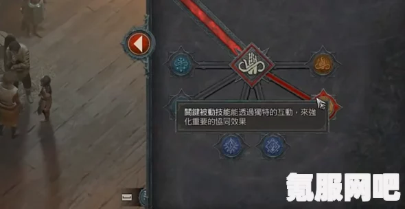 暗黑破坏神4，疫病者艾萨瓦的刷新时间与攻略要点