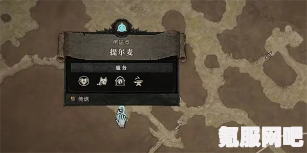 暗黑破坏神4，疫病者艾萨瓦的刷新时间与攻略要点