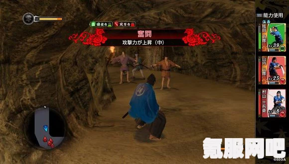 如龙维新极新手操作指南与玩法攻略